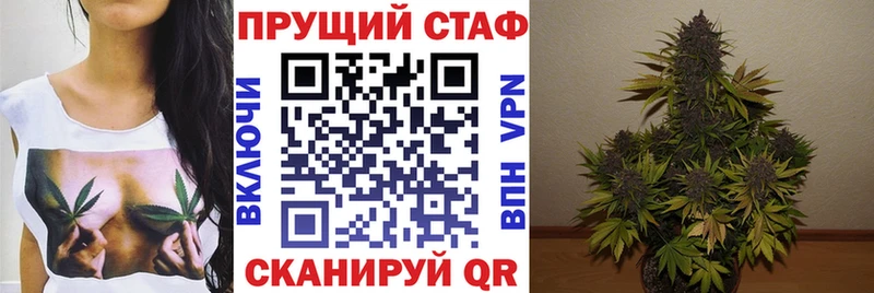 Купить наркотики сайты Октябрьск ГАШИШ  Канабис  СК  Мефедрон  COCAIN 