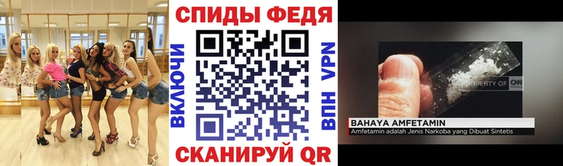 мега как войти  Октябрьск  АМФЕТАМИН 97%  сколько стоит 