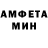 МЕТАДОН кристалл Timur Avanesyan