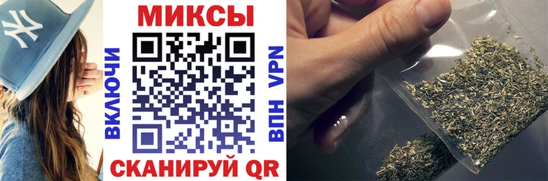 Бутират BDO продажа наркотиков mega онион Октябрьск