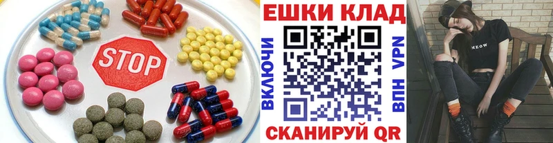 omg маркетплейс  Октябрьск  ЭКСТАЗИ Cube 