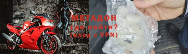 спайс Аркадак