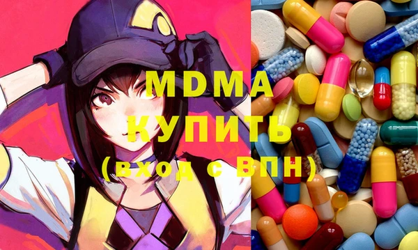 спайс Аркадак
