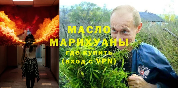 спайс Аркадак