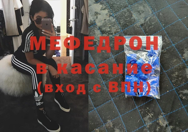 хмурый Арсеньев