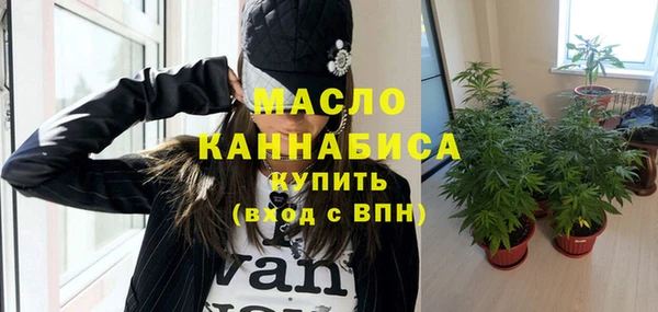 спайс Аркадак