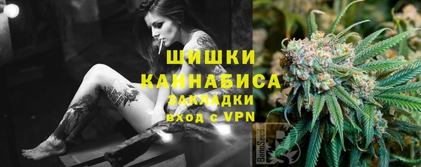 соль курить ск Армянск
