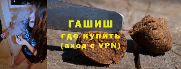 хмурый Арсеньев