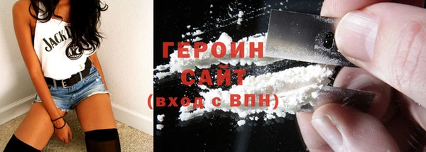 спайс Аркадак
