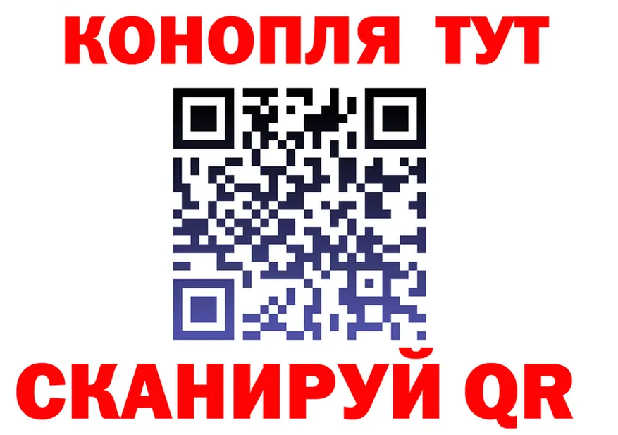 АМФ Premium ТОР площадка гидра Октябрьск