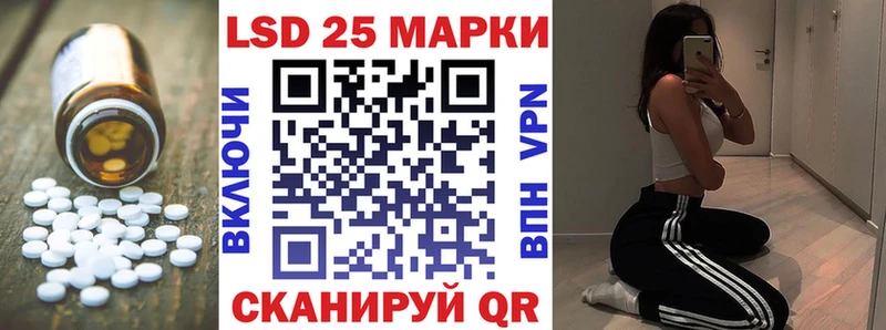 ЛСД экстази ecstasy  Октябрьск 
