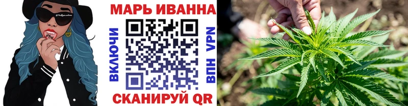 Конопля ГИДРОПОН  OMG ССЫЛКА  Октябрьск 